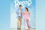 Tamil Flim Wallpaper remo