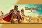 Tamil Flim Wallpaper kaashmora