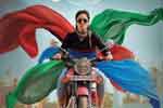 Tamil Flim Wallpaper magalir mattum