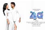 Tamil Flim Wallpaper 4 G