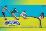 Tamil Flim Wallpaper enakku vaitha adimaigal