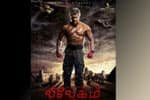 Tamil Flim Wallpaper Vivegam