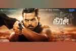 Tamil Flim Wallpaper Theeran Adhigaram Ondru