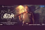 Tamil Flim Wallpaper Theeran Adhigaram Ondru