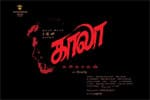 Tamil Flim Wallpaper Kaala