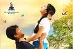 Tamil Flim Wallpaper Kuzhali