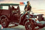 Tamil Flim Wallpaper Ayogya