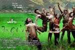 Tamil Flim Wallpaper Suzhal