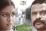 Tamil Flim Wallpaper Annakodi