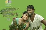 Tamil Flim Wallpaper Annakodi