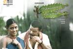 Tamil Flim Wallpaper Annakodi