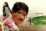 Tamil Flim Wallpaper Annakodi