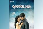 Tamil Flim Wallpaper Thandavam
