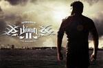 Tamil Flim Wallpaper Billa-2