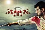 Tamil Flim Wallpaper Billa-2