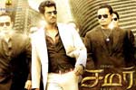 Tamil Flim Wallpaper Samar