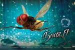 Tamil Flim Wallpaper Naan Ee
