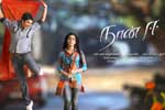 Tamil Flim Wallpaper Naan Ee