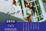 Tamil Flim Wallpaper Naan Ee