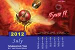 Tamil Flim Wallpaper Naan Ee