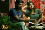 Tamil Flim Wallpaper Pizza