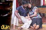 Tamil Flim Wallpaper Pizza