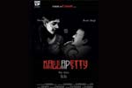Tamil Flim Wallpaper Kallapetti