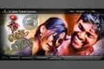 Tamil Flim Wallpaper Nee En Uyire