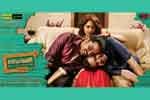 Tamil Flim Wallpaper Briyani