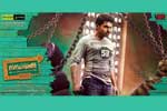 Tamil Flim Wallpaper Briyani