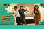 Tamil Flim Wallpaper Briyani