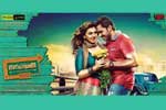 Tamil Flim Wallpaper Briyani
