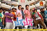 Tamil Flim Wallpaper Ya Ya