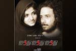 Tamil Flim Wallpaper Ainthu Ainthu Ainthu