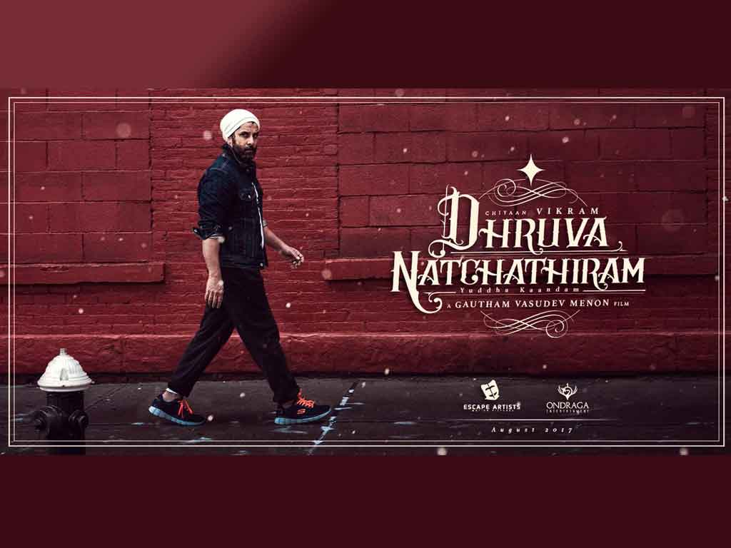 Tamil Cinema Wall paper 