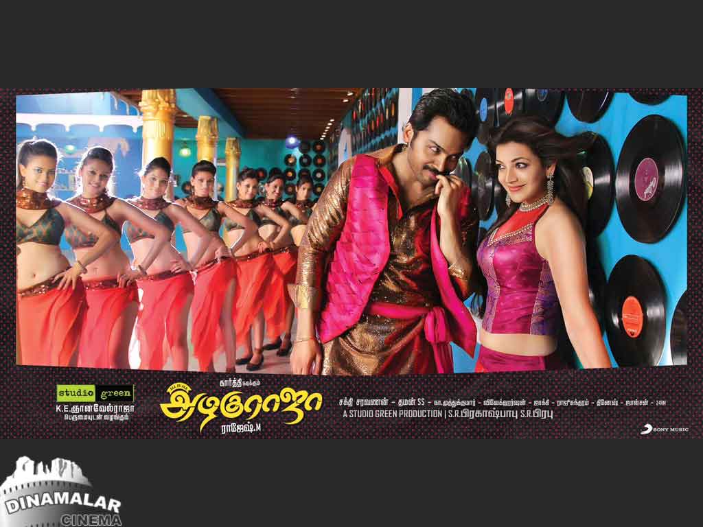 Tamil Cinema Wall paper 