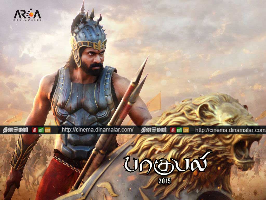 Tamil Cinema Wall paper 