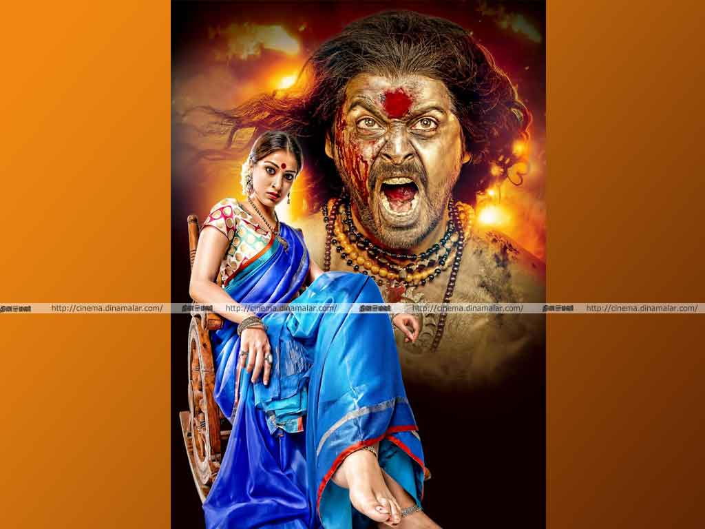 Tamil Cinema Wall paper 