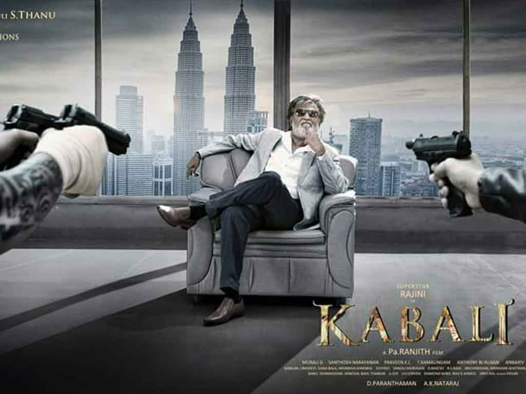 Tamil Cinema Wall paper 