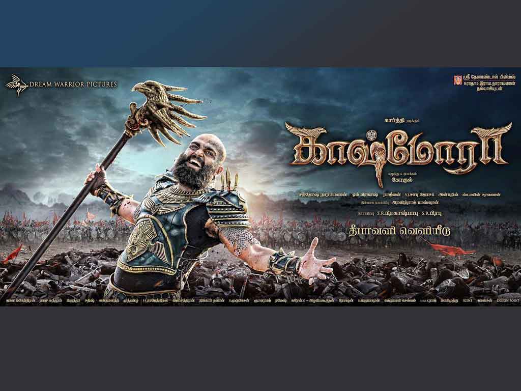 Tamil Cinema Wall paper 