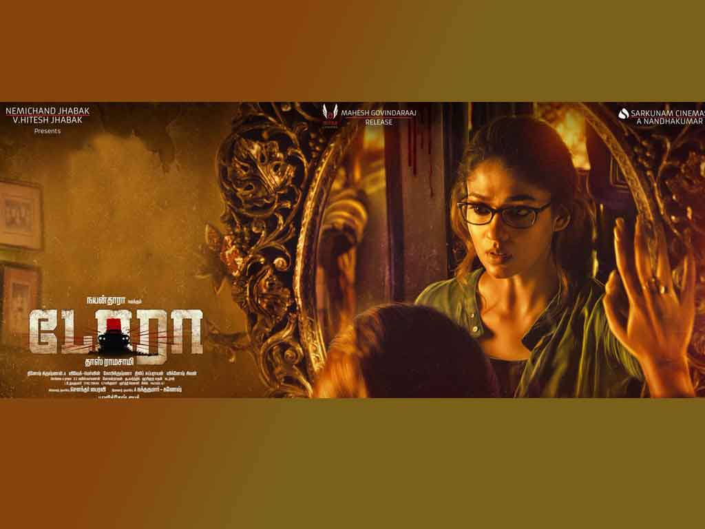 Tamil Cinema Wall paper 