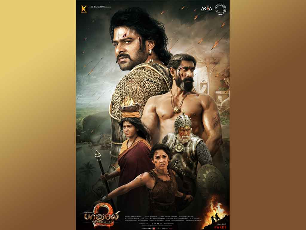 Tamil Cinema Wall paper 