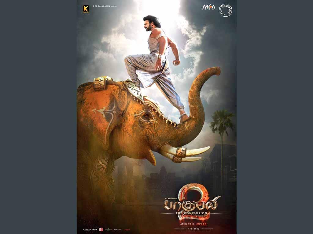 Tamil Cinema Wall paper 