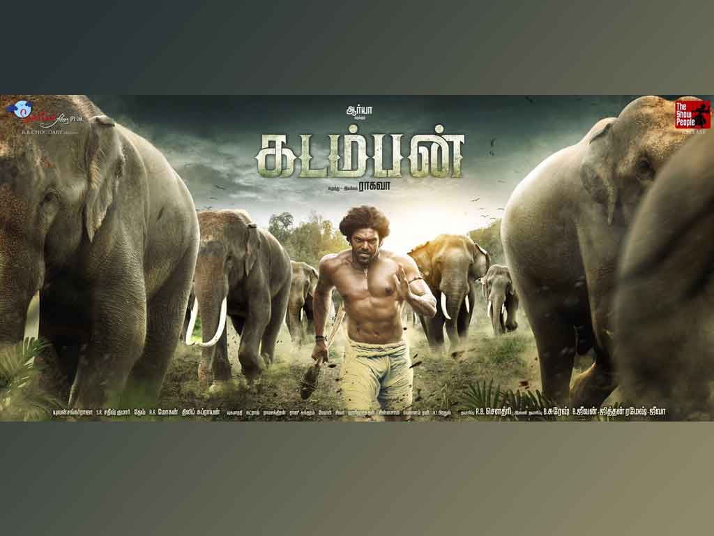 Tamil Cinema Wall paper 