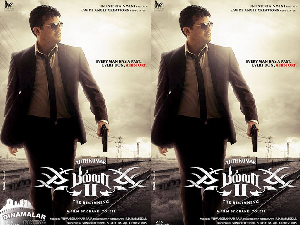 Tamil Cinema Wall paper 