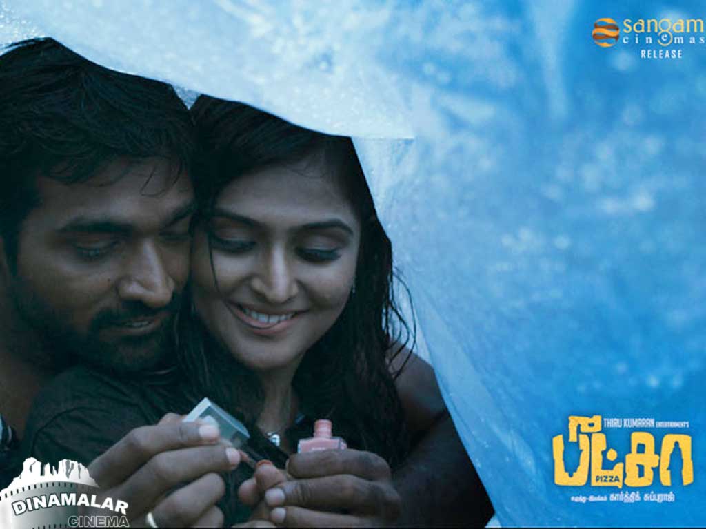 Tamil Cinema Wall paper 