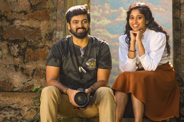 மைலாஞ்சி,Mylanji