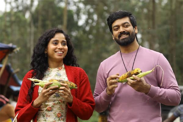 மைலாஞ்சி,Mylanji