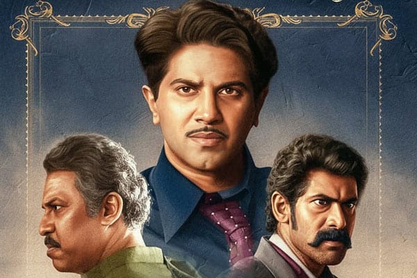 காந்தா,Kaantha