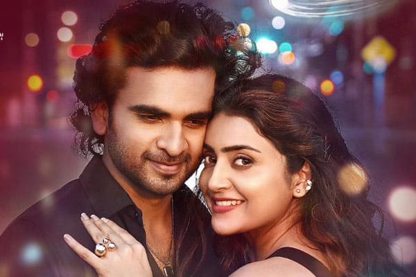 எமக்குத் தொழில் ரொமான்ஸ்,Emakku Thozhil Romance